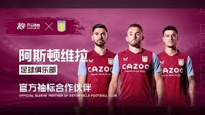 守和篮板帮 守和篮板帮